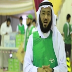 Sami bin khalid al hamoud